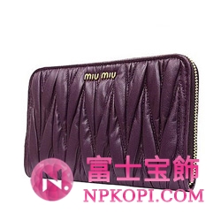 ミュウミュウ MIU MIU ラウンドファスナー式長財布 パープル 5M0506-MATELASSE-ERICA